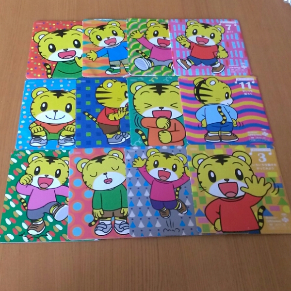 こどもちゃれんじ　リズムダンスプラスコースＤＶＤしまじろう　