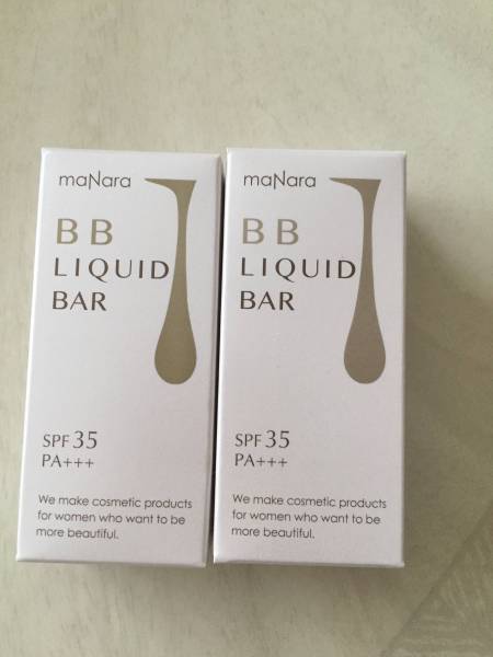 マナラBBリキッドバー 標準色 2本セット 新品未開封_1