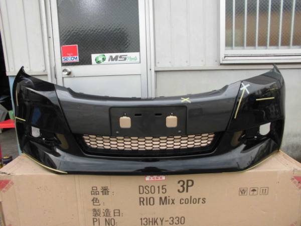 即決 ウィッシュ　ZGE20W 後期　フロントバンパー 純正