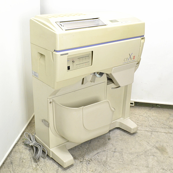 湯山製作所/ユヤマ□自動分包機 CPX-21Ⅱ 21包□2006年製 事務、店舗