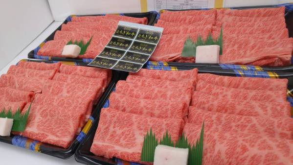 肉オク!!とちぎ和牛A5 上肩ロースすき焼 4P 2，50kg ④