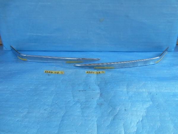 OP品 サイ AZK10 後期 Fバンパー ガーニッシュ №AI610103