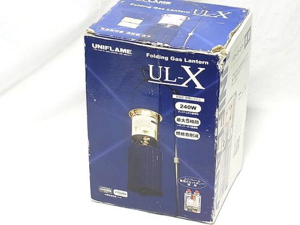 え35】UNIFLAME ユニフレーム ガスランタン UL-X レビューユニフレーム