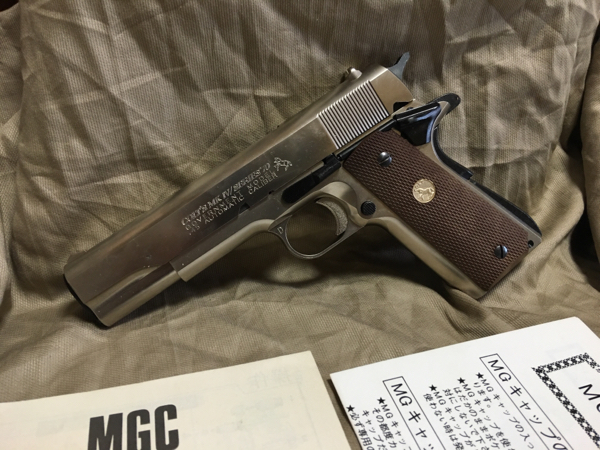 MGC コルトガバメント モデルガン シルバータイプ