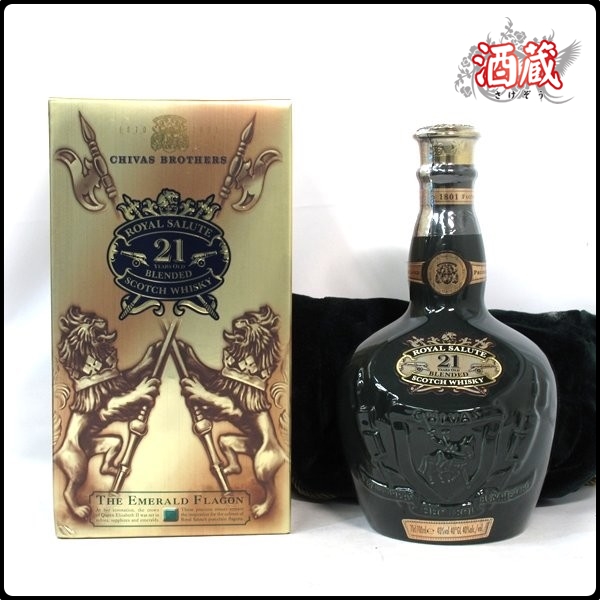 21年 ロイヤルサルート 700ml 緑 SALUTE | 陶器 - ウイスキー Yahoo
