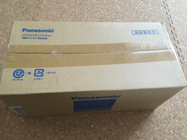 【新品未使用】パナソニック電動自転車13.2hバッテリーNKY452B02