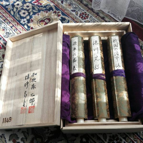 美術品・アンティーク・コレクション 【美品】絵巻『徳川元禄』『戦国