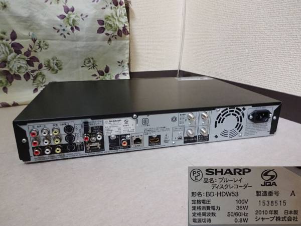 シャープ HDD/BDレコーダー BD-HDW53 HDDは動作(515)