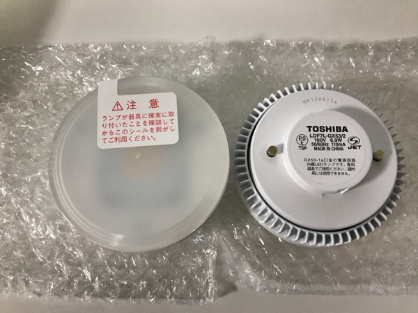 LEDユニットフラット形 東芝 東芝ライテック LED電球 E-CORE 500