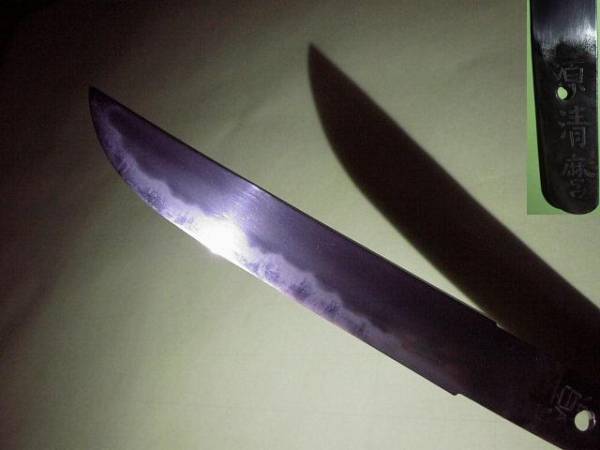 特撰品◆一億円の超名刀○『源清麿』上級向短刀 根来塗り拵え■