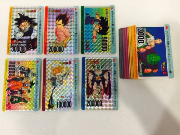ドラゴンボール アマダPPカードダス パート15 フルコンプ42種 ③