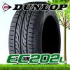 ダンロップ [EC202L_175-65R15]代引無料【4本セット】②