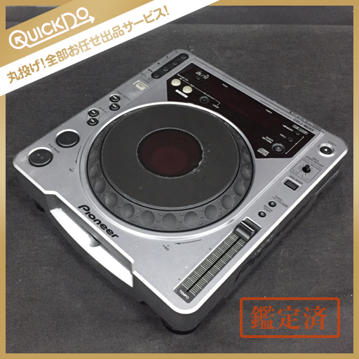 Pioneer パイオニア DJ CD プレーヤー CDJ-800