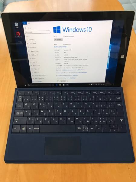 【中古】Surface3 4G LTE 128GB 4GB RAM SIMフリー