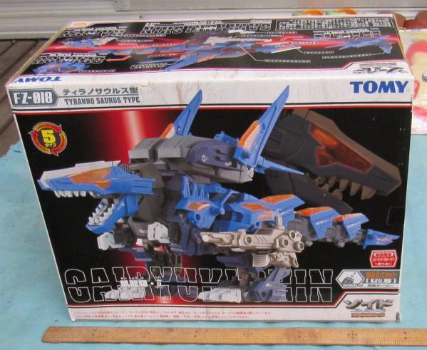 ゾイド、箱付き開封品、FZ-018ティラノザウルス型、凱龍輝・真
