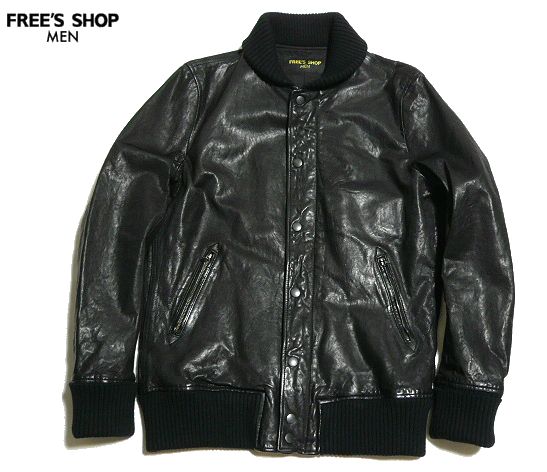 SHOP FREE
