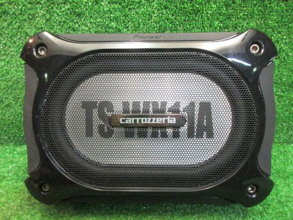 carrozzeria TS-WX11A サブウーファー カロッツェリア パイオニア