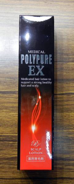 フォーデイズ | 薬用育毛剤 ふわり 120ml TVショッピングで大人気・泡 
