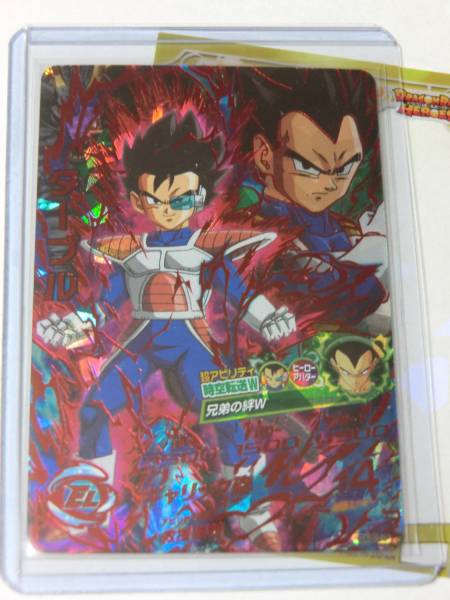 ドラゴンボールヒーローズ☆GDM10弾☆SCP ターブル HGD4-SEC2