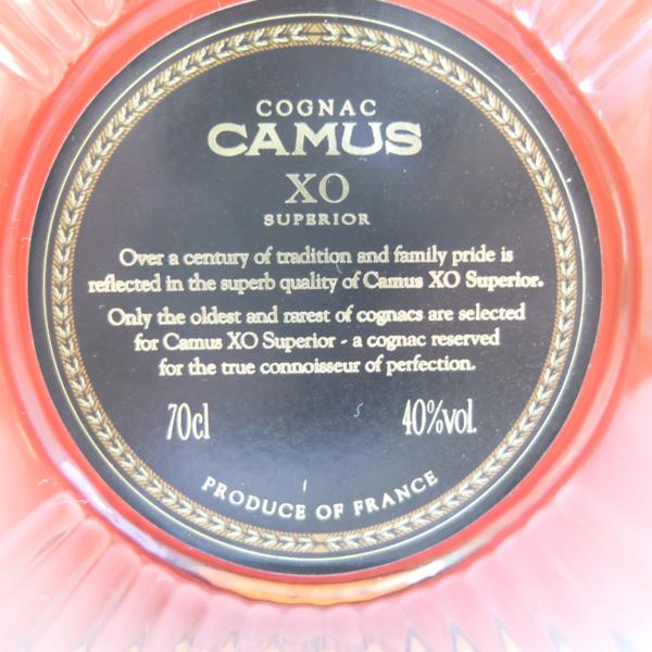CAMUS カミュ XO SUPERIOR まとめ2本 ブランデー@E528 食品、飲料
