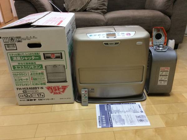 動作確認済CORONA ☆コロナ石油ファンヒーター 動作確認済み 送料無料