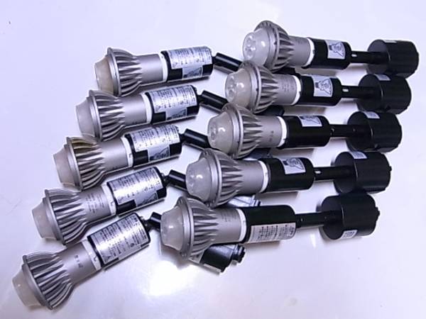 ☆中古☆ダクトレール用LEDスポットライト10台セット☆① 配線