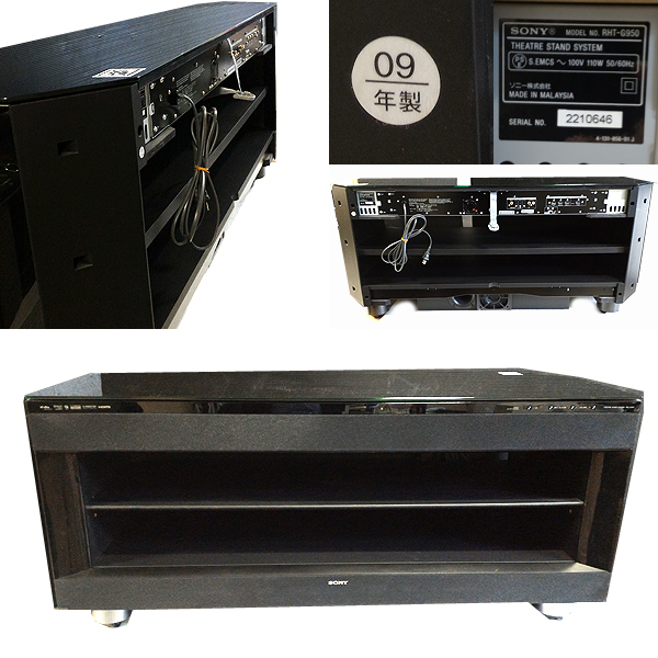 SONY シアタースタンド RHT-G950 ブラック 【公式通販】