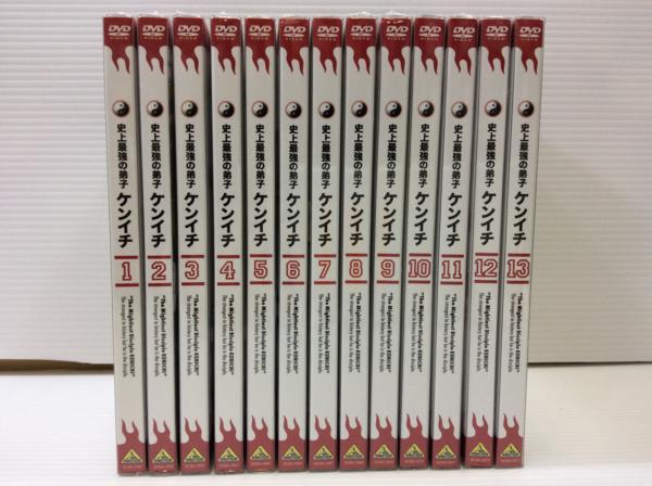 史上最強の弟子ケンイチ　DVD全13巻セット 未開封】DVD 史上最強の弟子 ケンイチ 1～13巻セット 3Y138 【公式通販】
