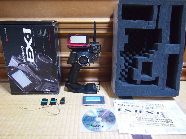 タカラ 変身サイボーグ 超人セット ロックバロンS 【公式通販】