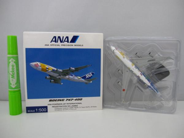 JTA B737-400 1⁄130 SWAL⁄南西航空復刻 JA8999 - メルカリ 日本