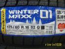 【当日発送】DL WM01 175/60R16 1本 10，700円～4本で送料無料