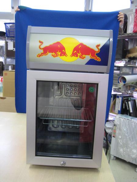 06】Red Bull レッドブル 冷蔵庫 2段 非売品 送料無料