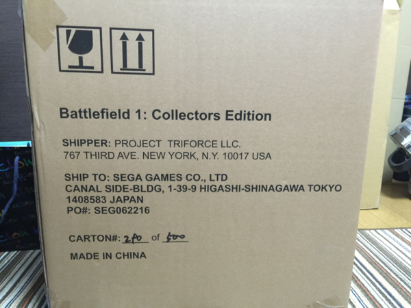 バトルフィールド1 コレクターズエディション（ソフトなし