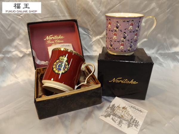 Noritake ノリタケ ボーンチャイナ マグカップ 廃盤 4つセット