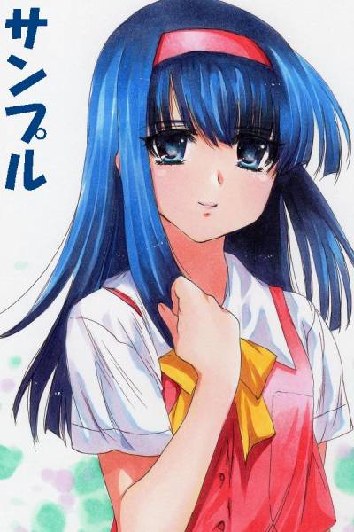 同人手描きイラスト この世の果て 恋を唄う少女yuno 波多乃神奈 手描きイラスト 売買されたオークション情報 Yahooの商品情報をアーカイブ公開 オークファン Aucfan Com