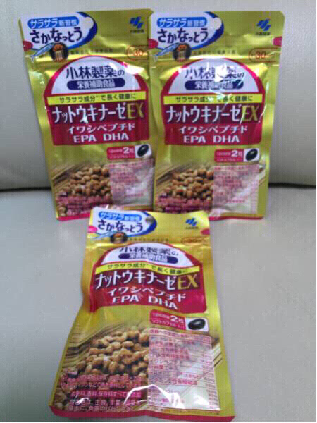 Amazon.co.jp: 小林製薬の栄養補助食品 [ 公式 ] ナットウキナーゼ EX 