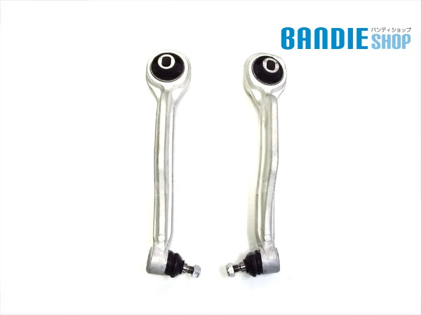 ベンツ W211 E320 E350 E500 E550 AMG F ラジアスアーム 左右