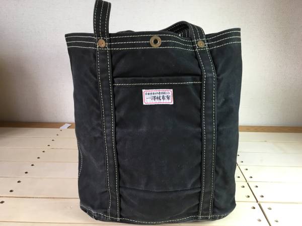 一澤帆布製　信三郎帆布 トートバッグ　黒