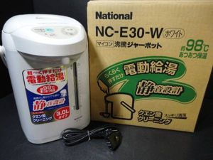 ナショナル NCのYahoo!オークション(旧ヤフオク!)の相場・価格を見る