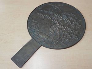 藤原吉次のYahoo!オークション(旧ヤフオク!)の相場・価格を見る｜Yahoo 