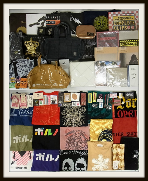 ポルノグラフィティ グッズセット/バッグ/タオル/パンフ/30