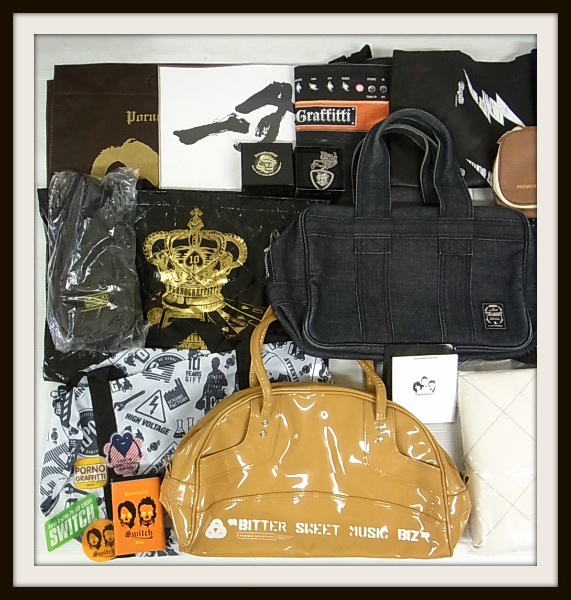 ポルノグラフィティ グッズセット/バッグ/タオル/パンフ/30