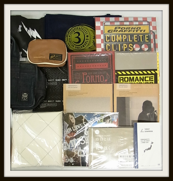 ポルノグラフィティ グッズセット/バッグ/タオル/パンフ/30