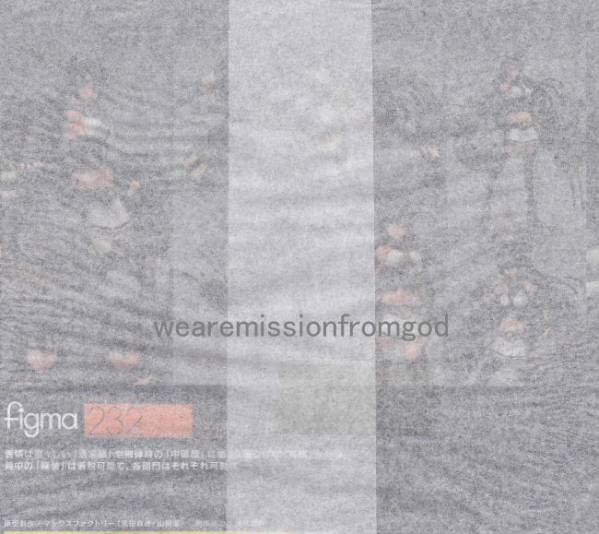 figma 艦隊これくしょん 長門 艦これ フィギュア 完成品