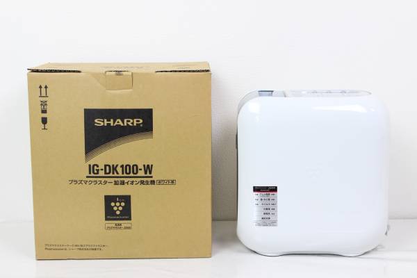 047)シャープ プラズマクラスター加湿イオン発生機 IG-DK100-W