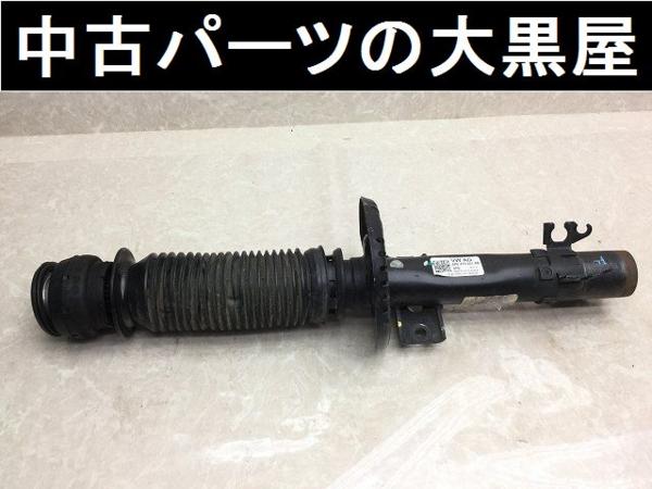 A871 6R クロスポロ 左フロント ショック アブソーバー