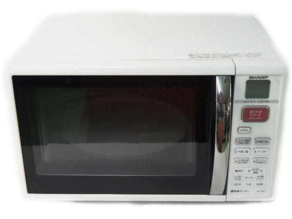 SHARP RE-S15F-B 電子レンジ 【公式通販】