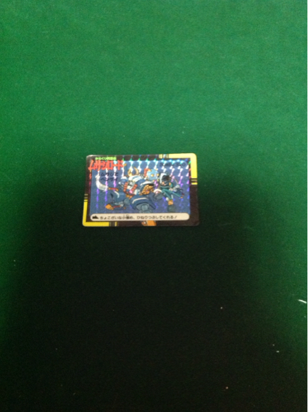 アマダ　PPカード　からくり剣豪伝ムサシロード　キラカード5枚セット レア希少 アマダ PPカード からくり剣豪伝ムサシロード キラカード5枚セット
