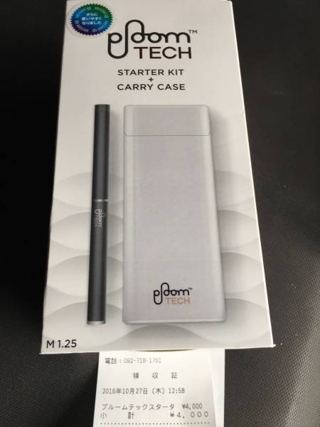 新品 新型 プルームテックスターターキット