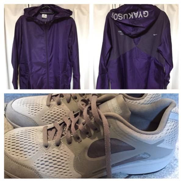undercover × nike gyakusou 13A/W セット販売 Mサイズ Nike Gyakusou